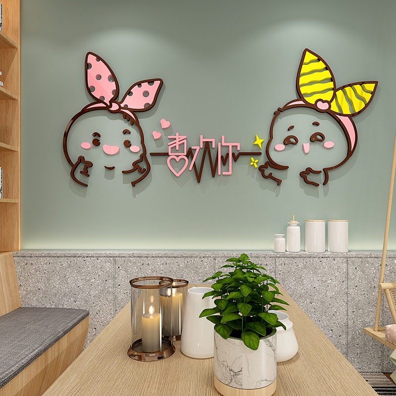 Miếng Dán Tường Acrylic 3d Hình Thỏ Hoạt Hình Trang Trí Phòng Ngủ Cho Bé Gái