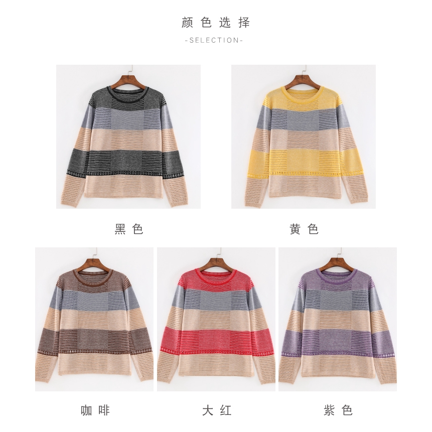 Autumn Women Knit Ice Silk Blouse Loose Bottoming Shirt Stripes Long Sleeves Tops Clothes | BigBuy360 - bigbuy360.vn