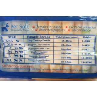 Bỉm Pet Soft cho chó đực chó cái các size