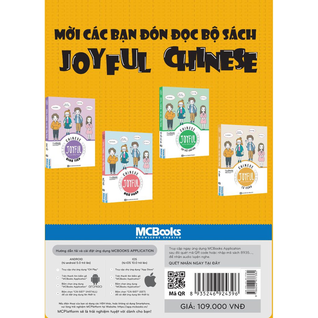 Sách - Tự học cấp tốc tiếng Trung phồn thể | BigBuy360 - bigbuy360.vn