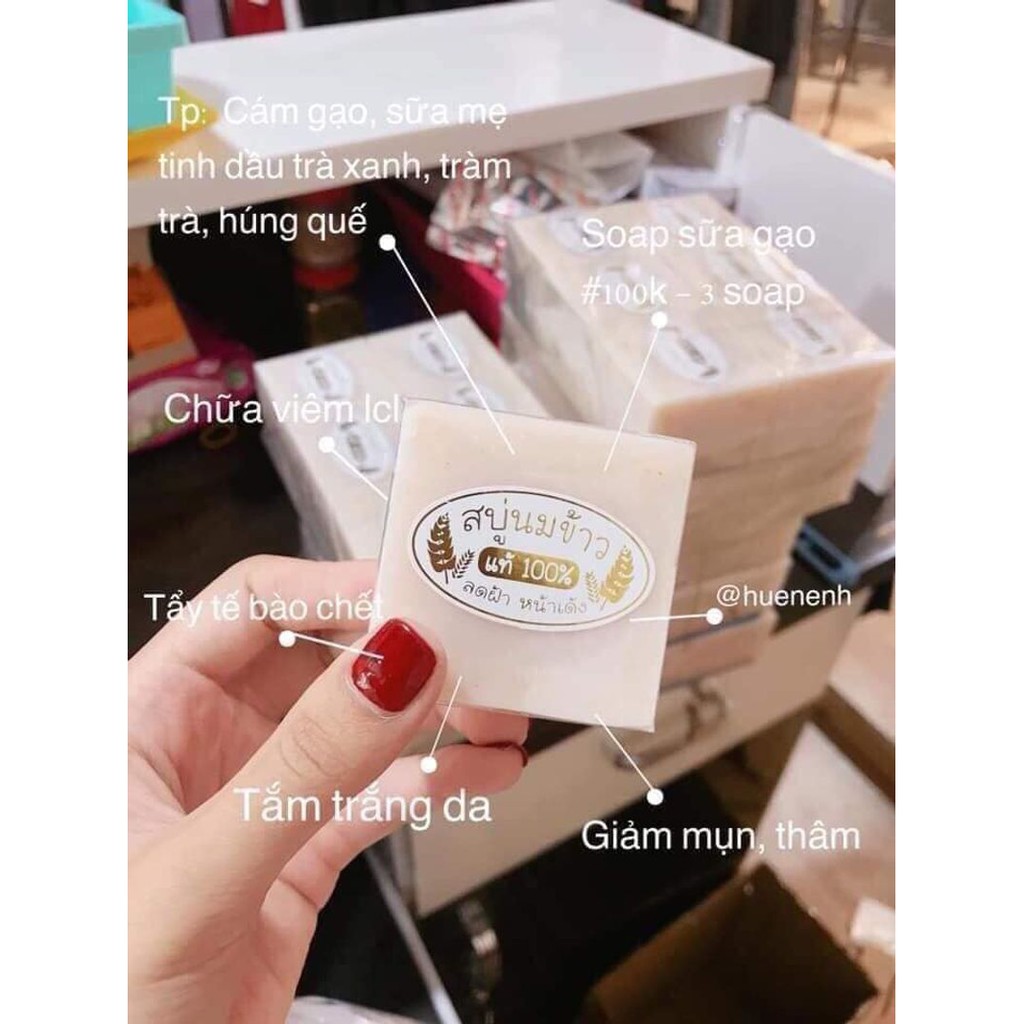 Xà bông soap sữa cám gạo Thái Lan dưỡng và làm trắng da