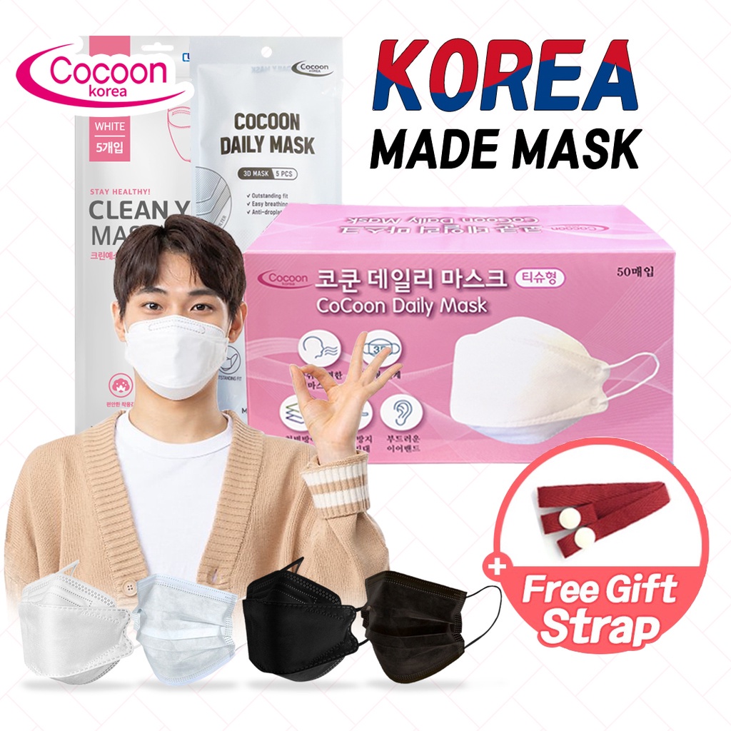 Set 50 Khẩu Trang Hàng Ngày Cocoon KF AD 3D Kháng Khuẩn Trắng Đen Tùy Chọn Cao Cấp Chính Hãng Từ Hàn Quốc