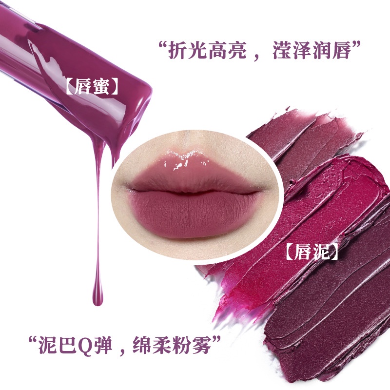 Son Kem Lì Hai Đầu Hiệu leemember Cho Màu Mượt Mà Và Dưỡng Ẩm Môi