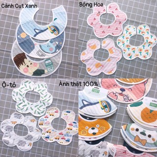Set 3 yếm trần bông cho bé 🍓🍓🍓