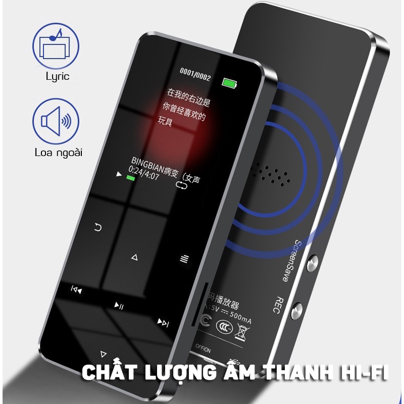Máy Nghe Nhạc Mp3, Xem Phim, Bluetooth Bộ Nhớ 8GB Vỏ Kim Loại S08  HOMESTORE