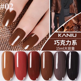 Sơn gel kaniu (set 6 chai)