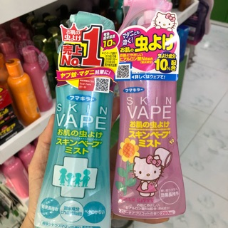 Xịt chống muỗi skin vape- chai 200ml hàng nội địa nhật bản
