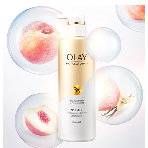 Sữa tắm Olay B3+ Vitamin C dưỡng trắng da cấp ẩm cho làn da trắng sáng mịn màng chai 500ml nội địa Trung