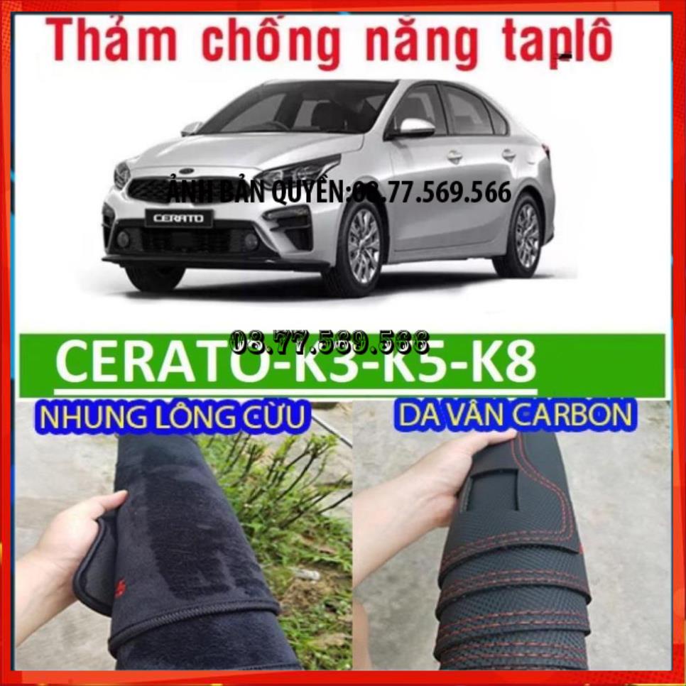 THAM TAPLO DA VÂN GỖ KIA K3 K5 THẢM LÓT TAPLO 3 LỚP CHỐNG NÓNG XE HƠI Ô TÔ NHUNG LÔNG DA CARBON BẢO HÀNH 12 THÁNG