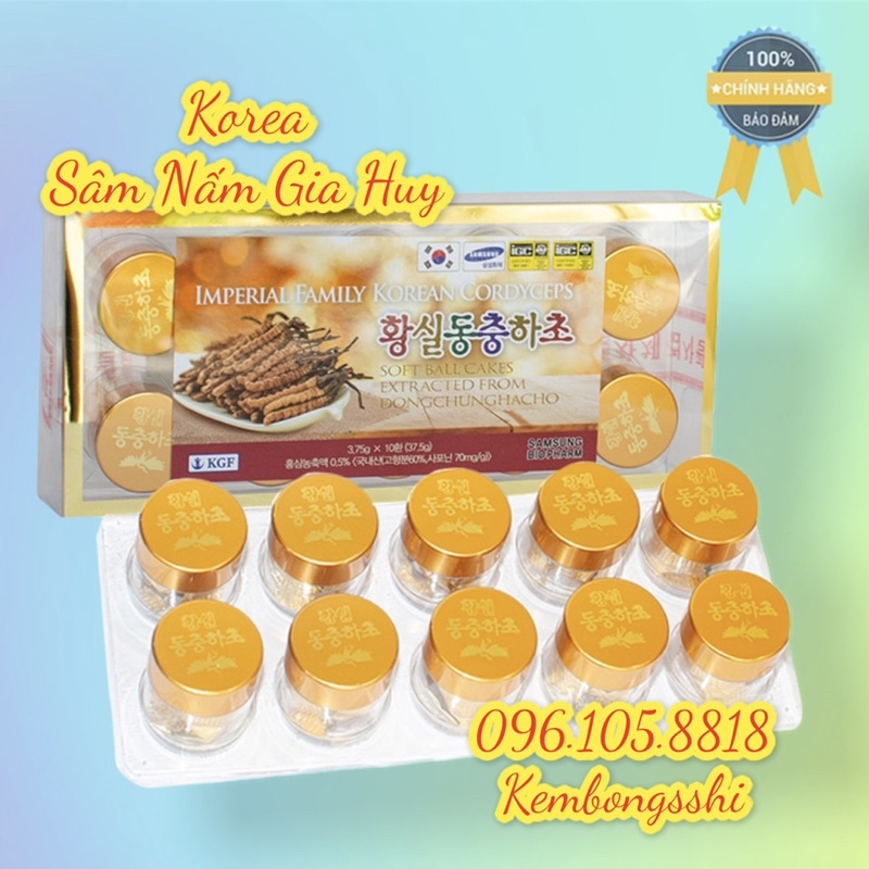 [HÀNG MỚI VỀ] Viên Hoàn Đông Trùng Hạ Thảo Hàn Quốc IMPERIAL FAMILY KOREAN CORDYCEPS, Hộp 10 Viên