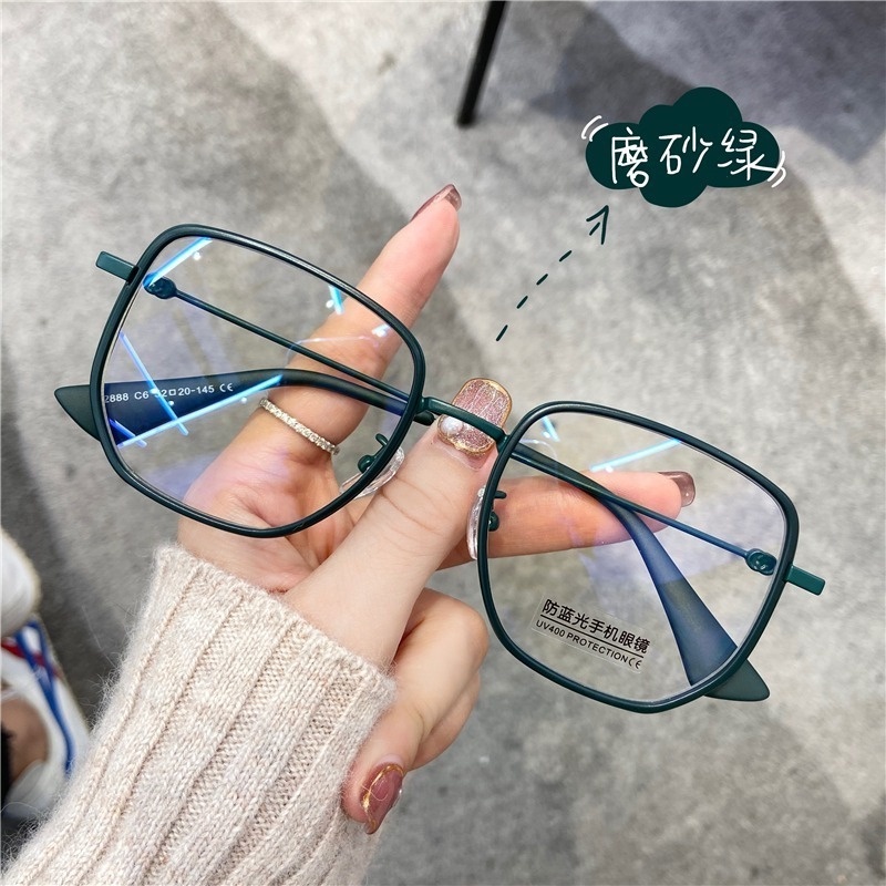 Mắt Kính Gọng Vuông Chống Bức Xạ Phong Cách Hàn Quốc Cho Nữ