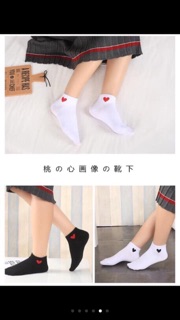 Sỉ lẻ  tất tim hàng loại 1