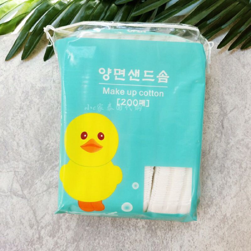 Bông tẩy trang cotton gấu vịt thỏ túi 200 miếng