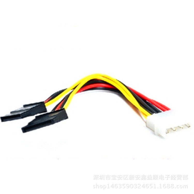 Cáp chuyển nguồn 1 ATA - Molex 4 Pin Ra 2 SATA, 1 ATA - Molex 4 Pin to 2 Sata