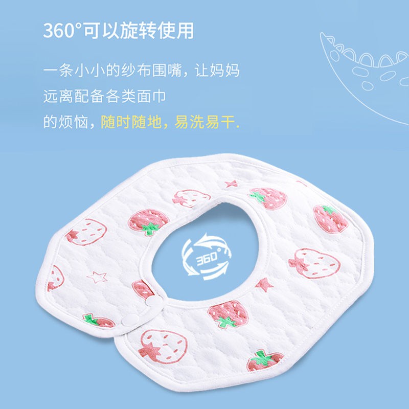 Yếm Ăn Vải Cotton Mỏng Thấm Hút Tốt Thời Trang Mùa Hè Cho Bé Sơ Sinh