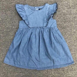 Váy bò kiabi xuất dư - tặng kèm chip đùi cotton