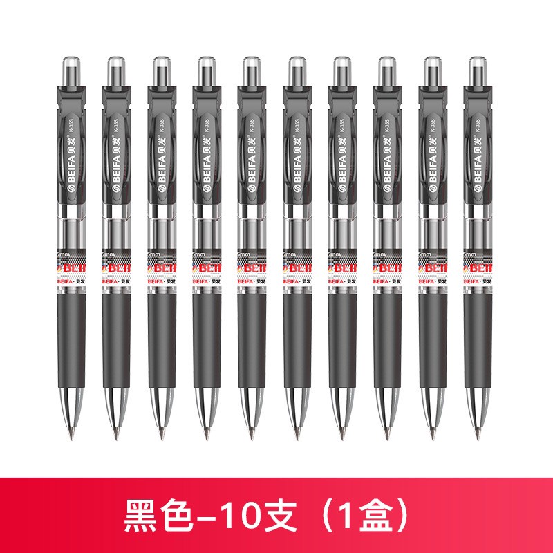 Bút Gel K35 ngòi 0,5mm luyện viết chữ trung nhật hàn