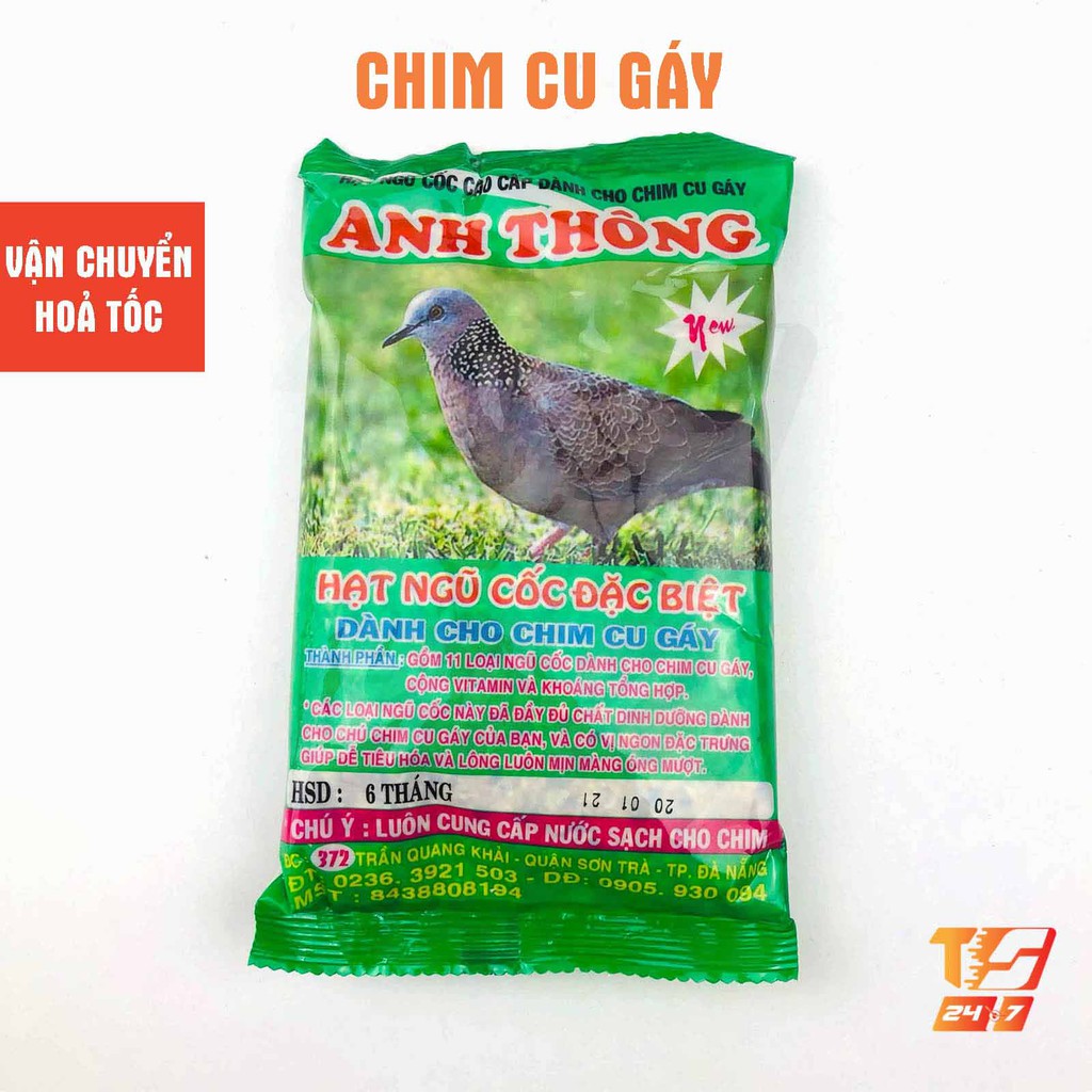 Hạt Ngũ Cốc Chim Cu Gáy Anh Thông 250g - Thức Ăn Chim