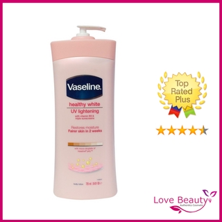 Sữa dưỡng thể Vaseline Healthy White