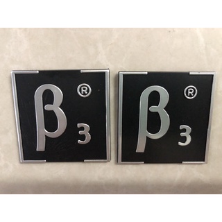 Tem Dán Thùng Loa B3 ( 1 bộ 25k)