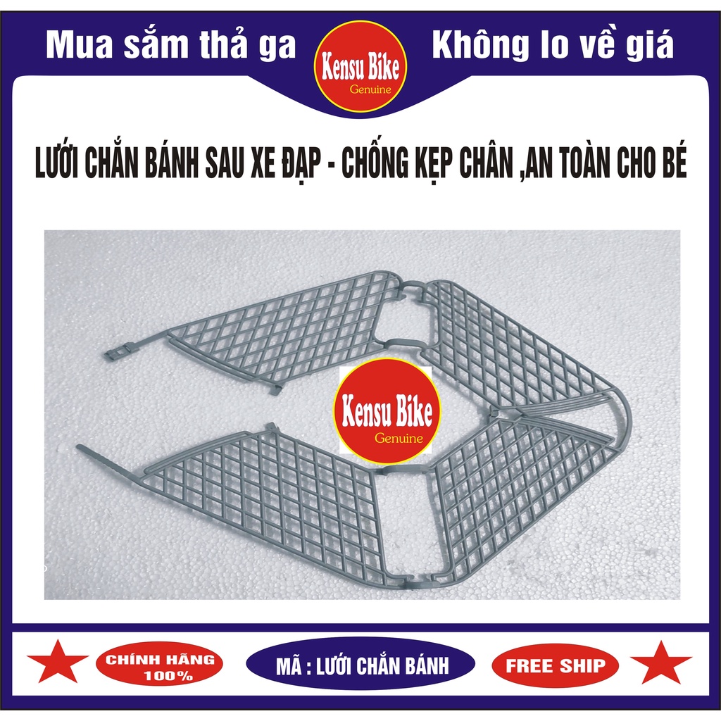 Lưới chắn bánh sau xe đạp chống kẹp chân - an toàn cho bé