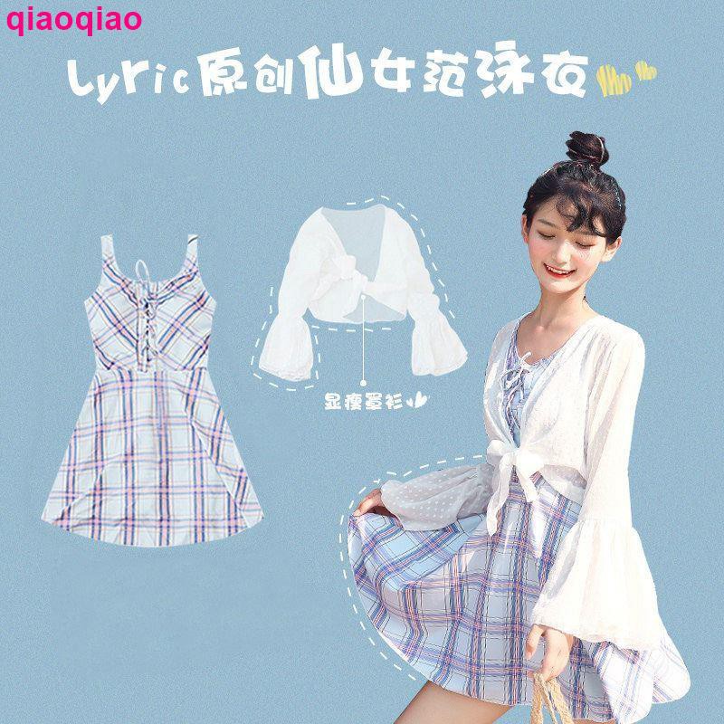 Set Đồ Tắm Phong Cách Hàn Quốc Quyến Rũ Dành Cho Nữ | BigBuy360 - bigbuy360.vn