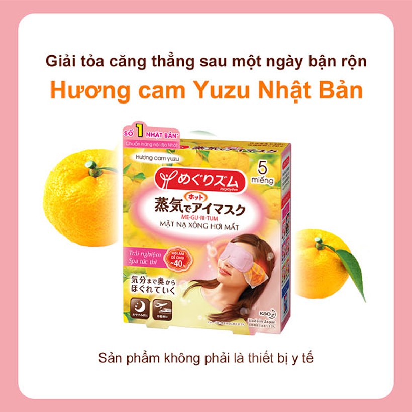 Mặt Nạ Xông Hơi Mắt Megrhythm Hương Cam YUZU | BigBuy360 - bigbuy360.vn