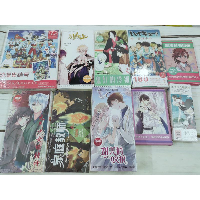 Postcard Sakura, Kuroko, Natsume, Đạo mộ bút ký, Gintama,Miku,Yuri on ice.v.v