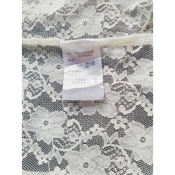 Áo khoác vải Nhật - Hàn