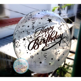 Bóng trong suốt in Happy Birthday đen/trắng