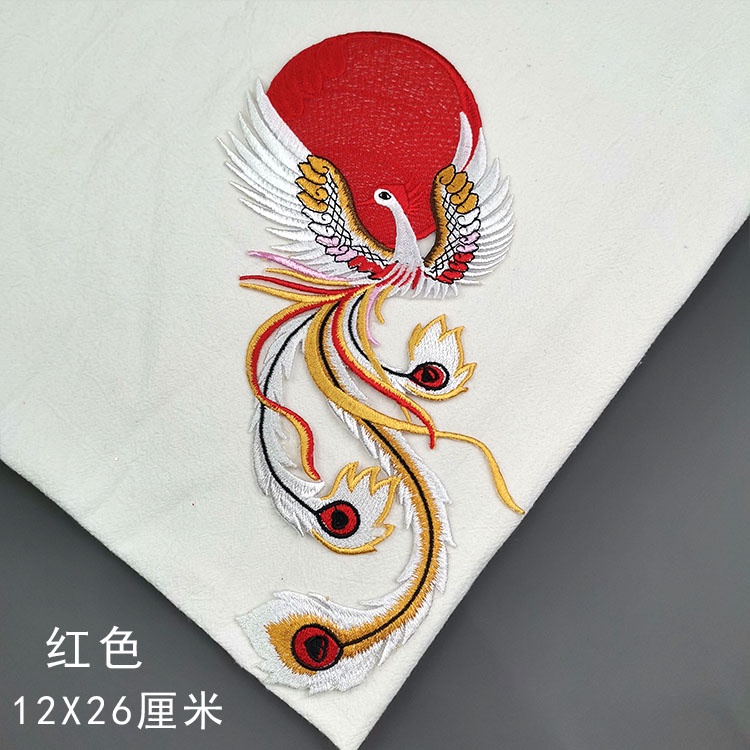 Miếng Dán Ủi Thêu Hình Chim Phượng Hoàng Phong Cách Trung Hoa