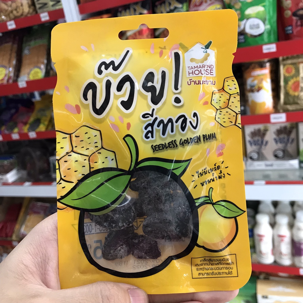 Ô mai mận Tamarind House Thái Lan 35g
