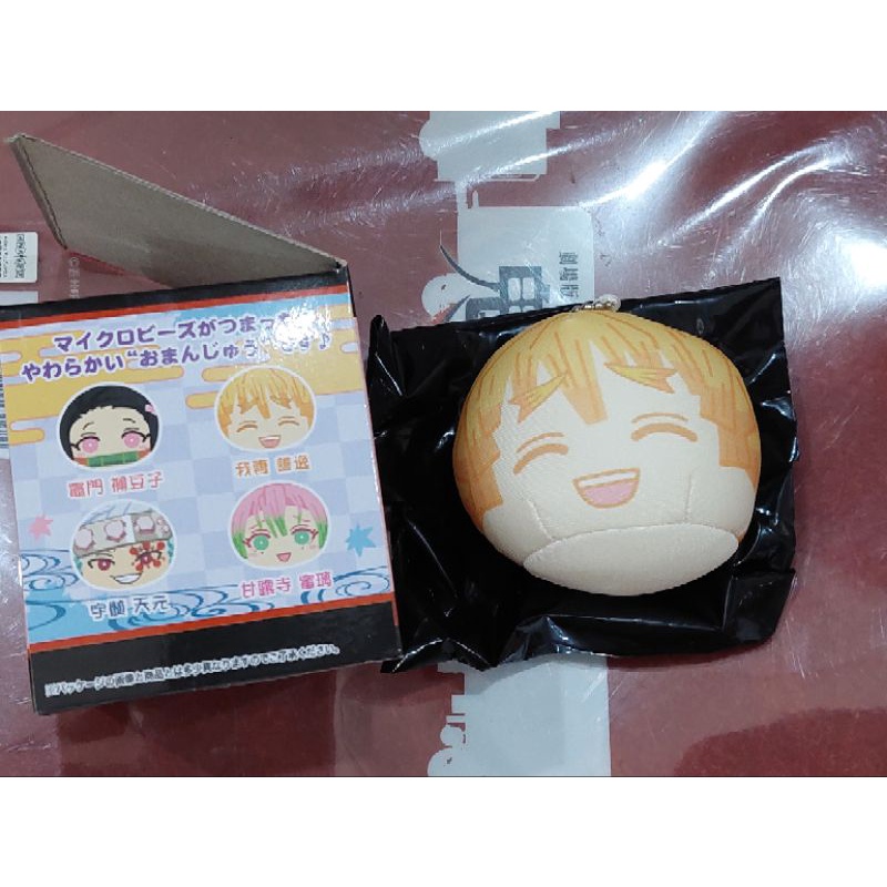 Gấu bông Kimetsu No Yaiba