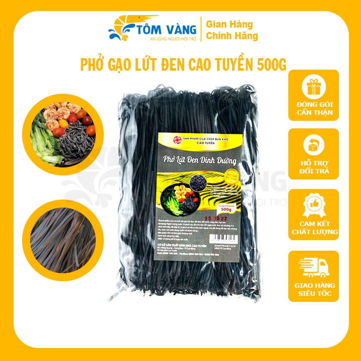 Bún / Phở Gạo Lứt - Bún Khô Cao Tuyền (túi 500g)