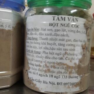 (1kg)BỘT NGŨ CỐC LỢI SỮA