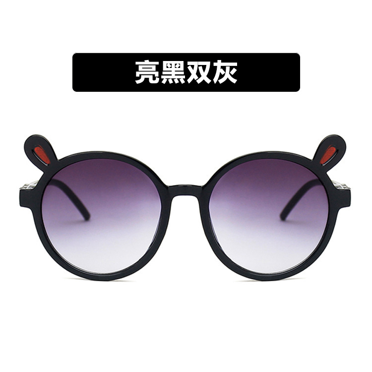 Kính Mát Chống Tia Uv Thiết Kế Tai Thỏ Xinh Xắn Cho Bé
