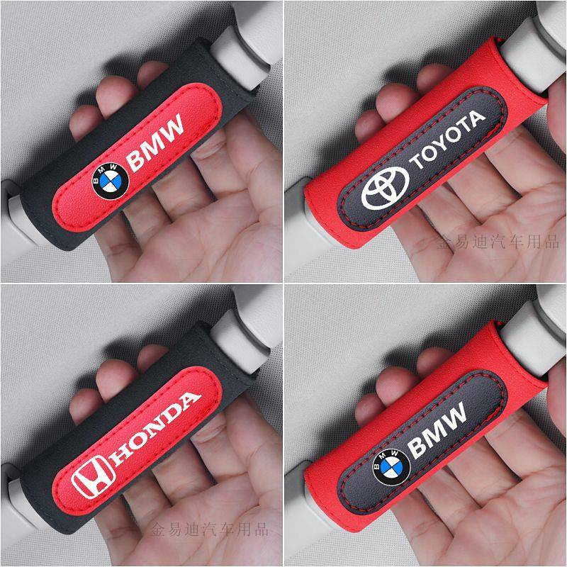Vehicle Handle Suede Protective Cover Roof Armrest Handle Gloves Special Car Car Interior Design Protection Handle Cover car accessories G3GC