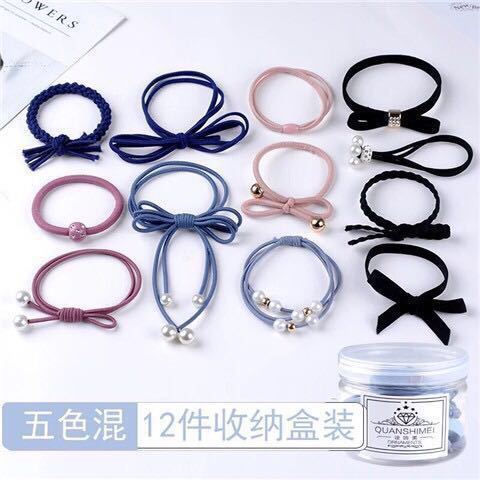 Set 12 Dây Buộc Tóc Co Giãn Chất Lượng Cao Kèm Hộp Đựng