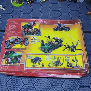 [Superhero] Lắp ráp DECOOL 7104 | 237 mảnh ghép✅