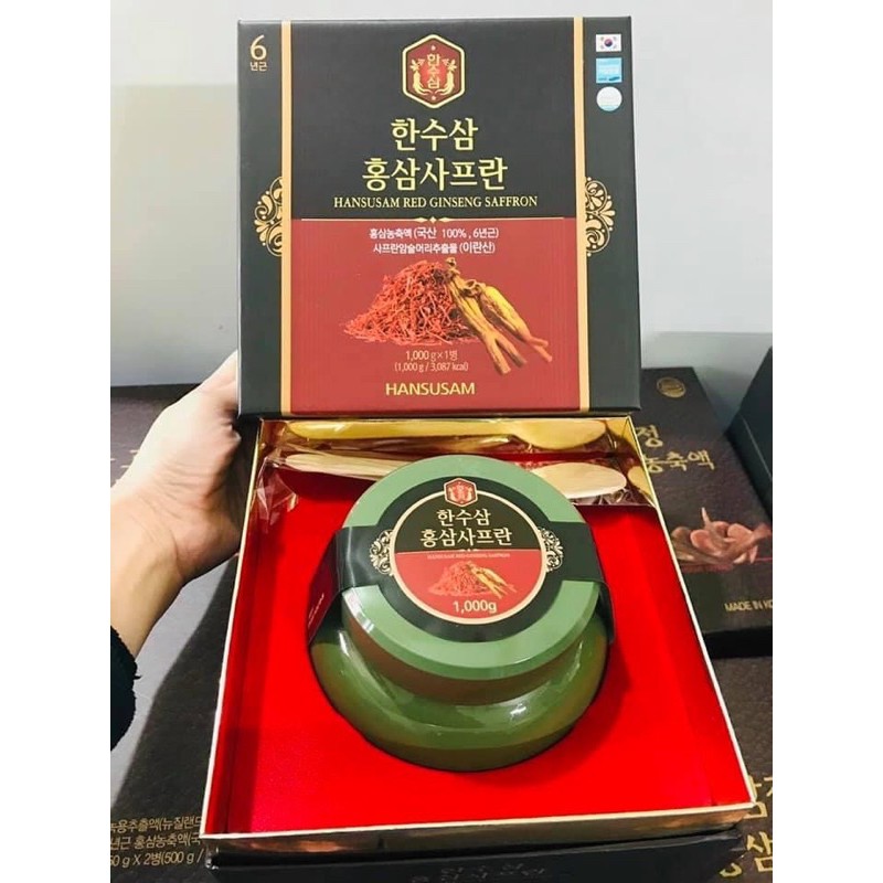 [sỉ tận gốc]  CAO HỒNG SÂM SAFRON HÀN QUỐC | BigBuy360 - bigbuy360.vn