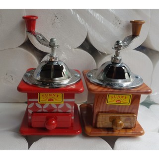 Xay Tiêu Xoay Tay Nhỏ