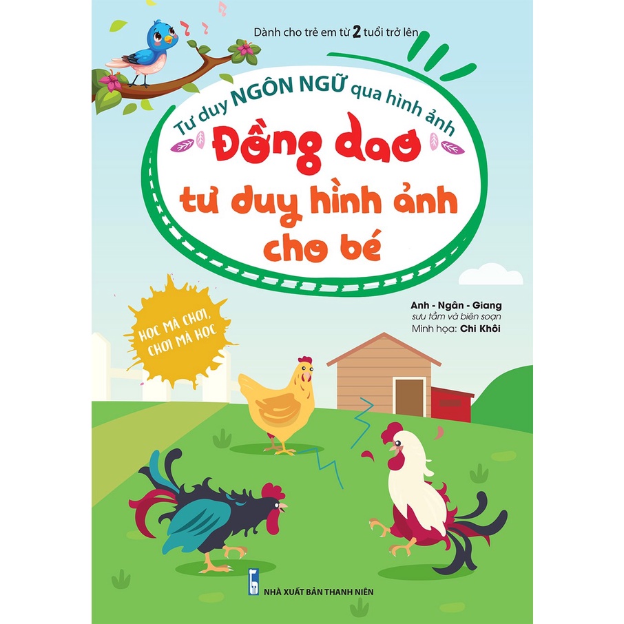 Sách - Combo Tư Duy Ngôn Ngữ Qua Hình Ảnh (Bộ 4 Cuốn)