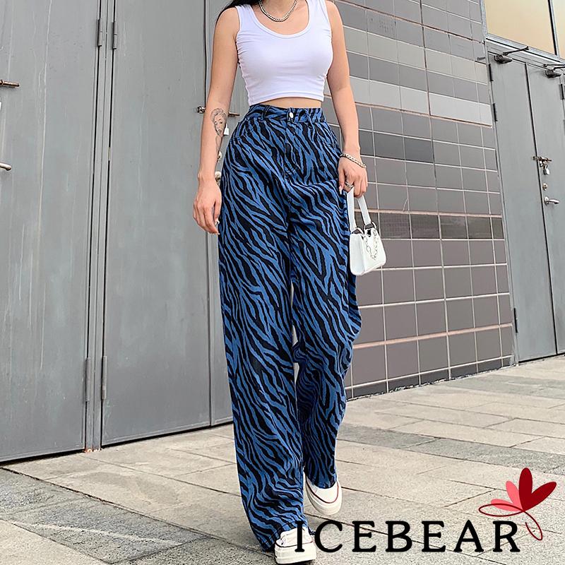 Quần Jean Nữ Lưng Cao Ống Rộng Họa Tiết Ngựa Vằn Thời Trang