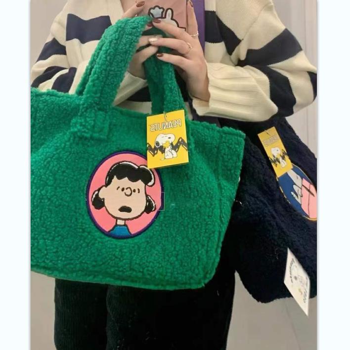 Túi Xách Đeo Vai Phủ Bông Thời Trang Đáng Yêu Dành Cho Nữ