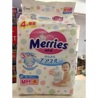 Bỉm dán merries ss2706