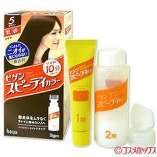 Thuốc nhuộm tóc phủ bạc Bigen Nhật