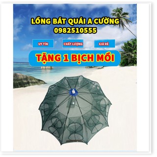 Lưới đánh bắt cá bát quái 6 - 8 - 12- 16 cửa a cường + tặng kèm 1 gói mồi bẫy tôm,cua,cá