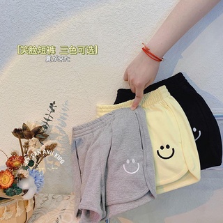 Quần short thun mặt cười korea cho bé trai - bé gái