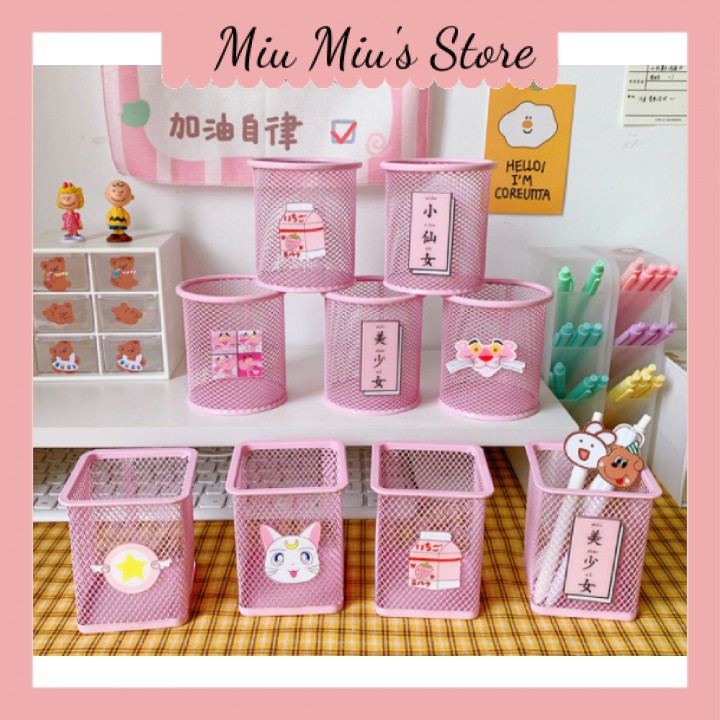 Lọ đựng bút và cọ trang điểm để bàn hình trụ lưới sắt hồng dùng để đựng bút, cọ trang điểm và trang trí không gian