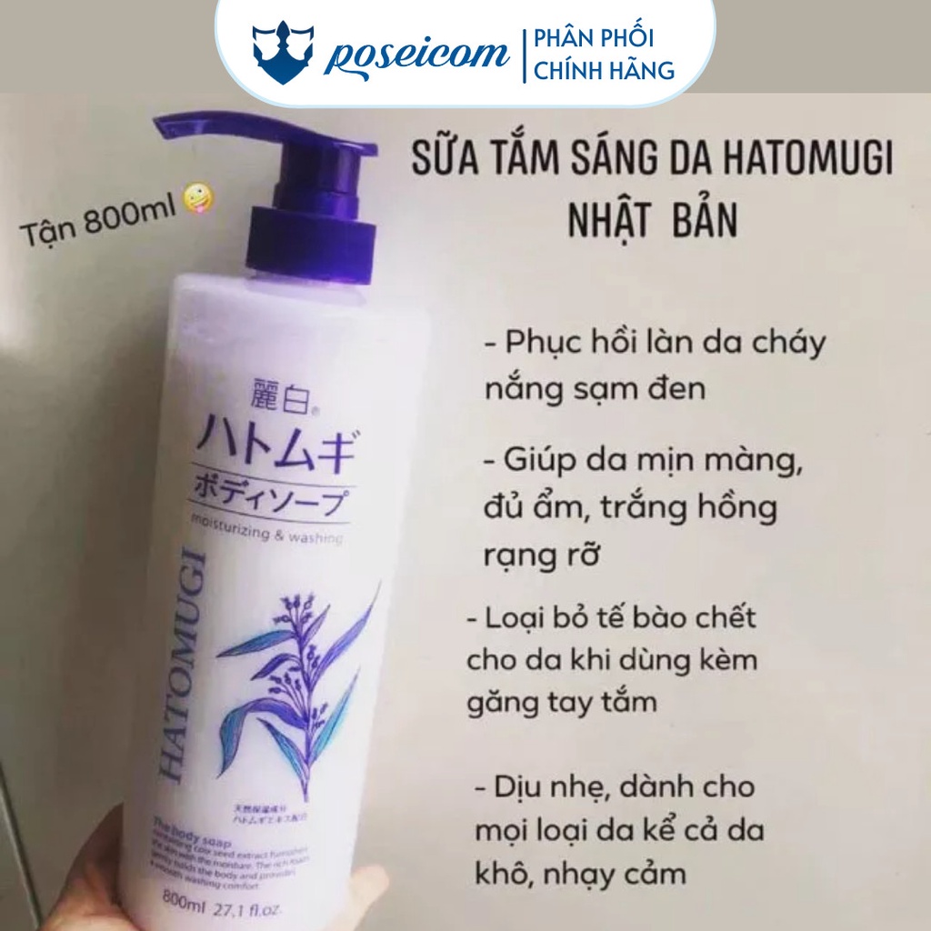 Sữa Tắm Trắng Da Hatomugi Moisturizing Washing Nhật Bản Từ Hạt Ý Dĩ 600ml 800ml